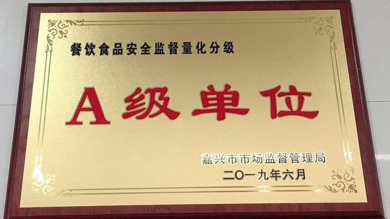 揭秘进口火锅底料加盟：条件与注意事项