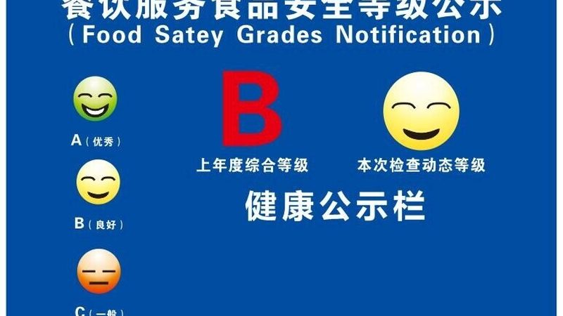 全自动火锅底料加工设备：如何选择高品质产品**