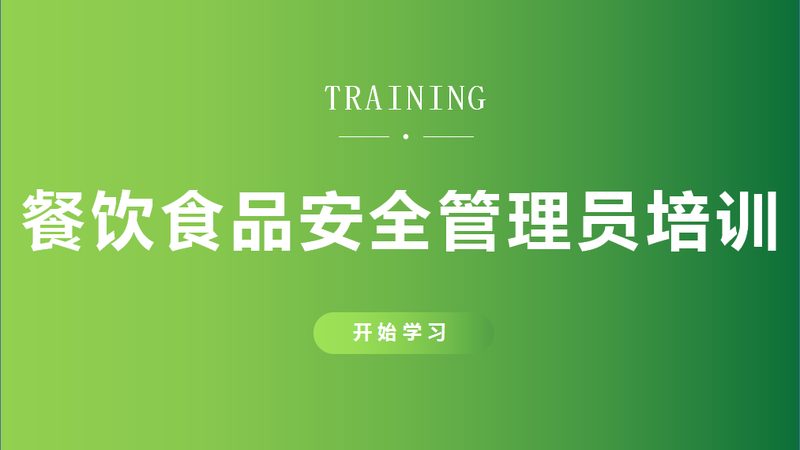 食品招商平台：揭秘成功案例背后的逻辑