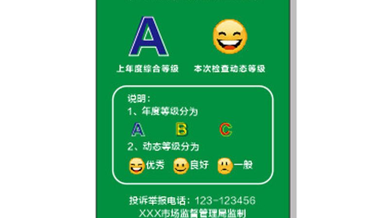 膨化食品代加工：揭秘其背后的技术与选择要点