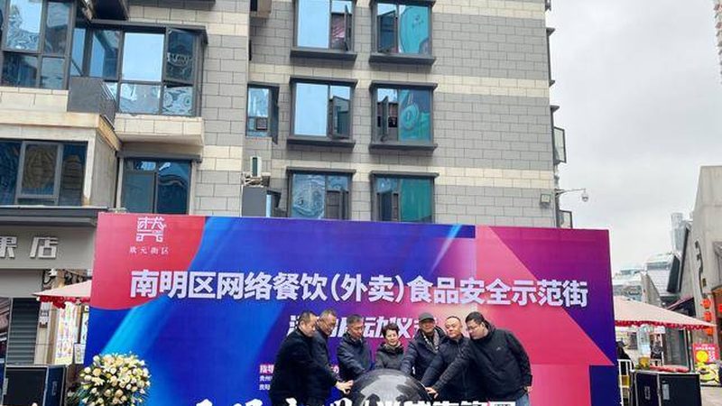 饼干保质期国家标准的检测方法揭秘