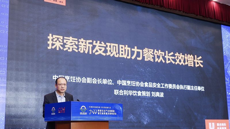 坚果炒货批发渠道选品方法