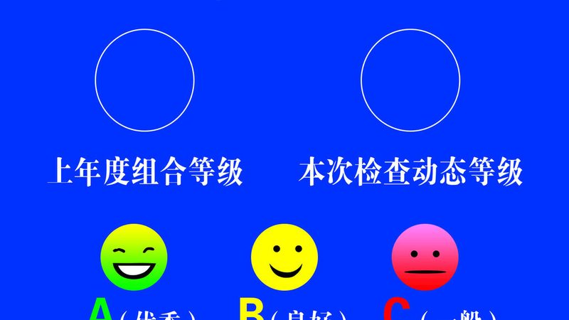 成都预制菜市场：揭秘家庭预制菜排名前十的奥秘